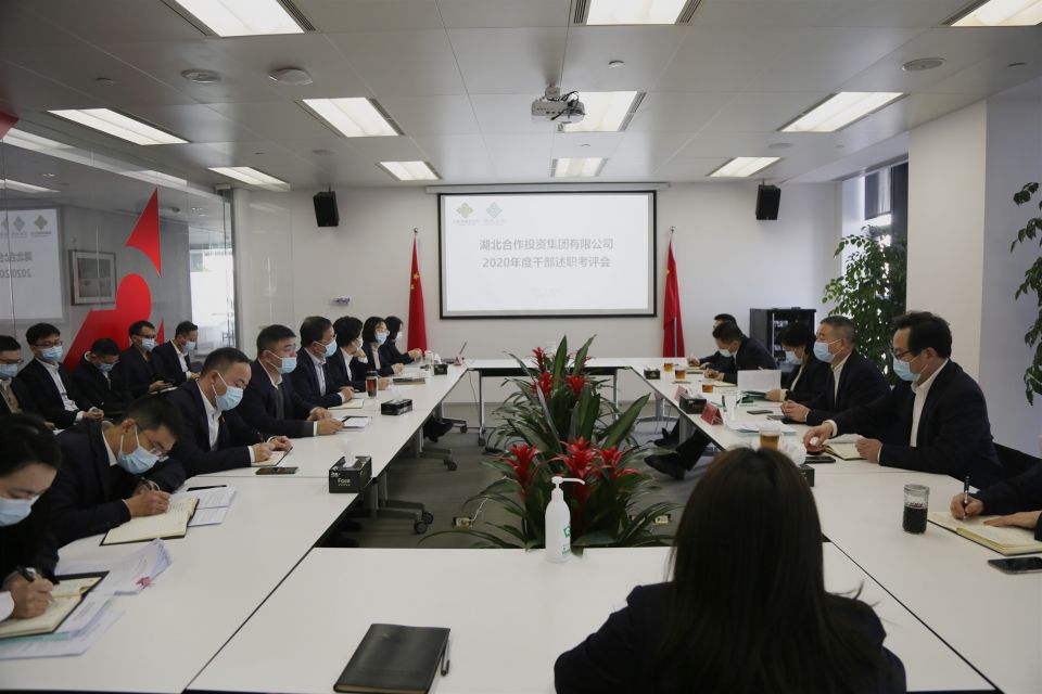 GA黄金甲(中国)体育有限公司