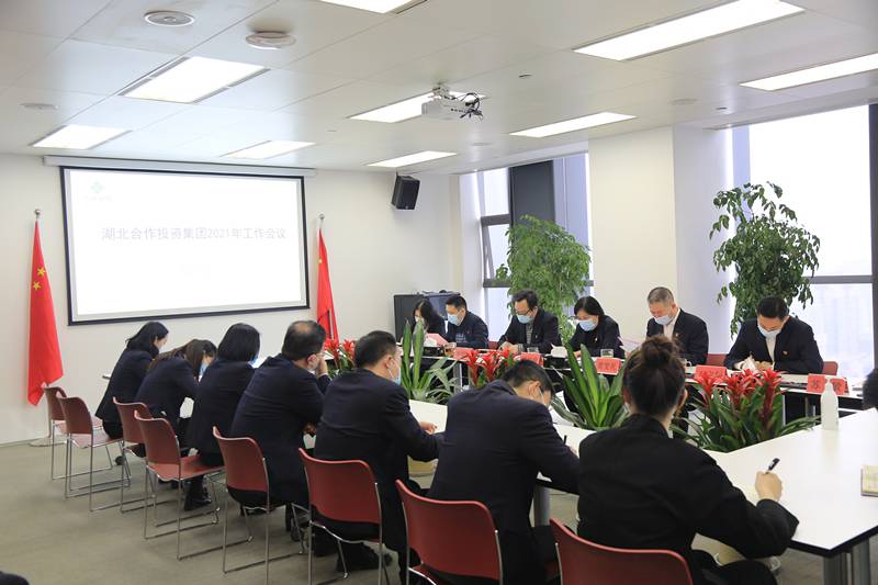 GA黄金甲(中国)体育有限公司