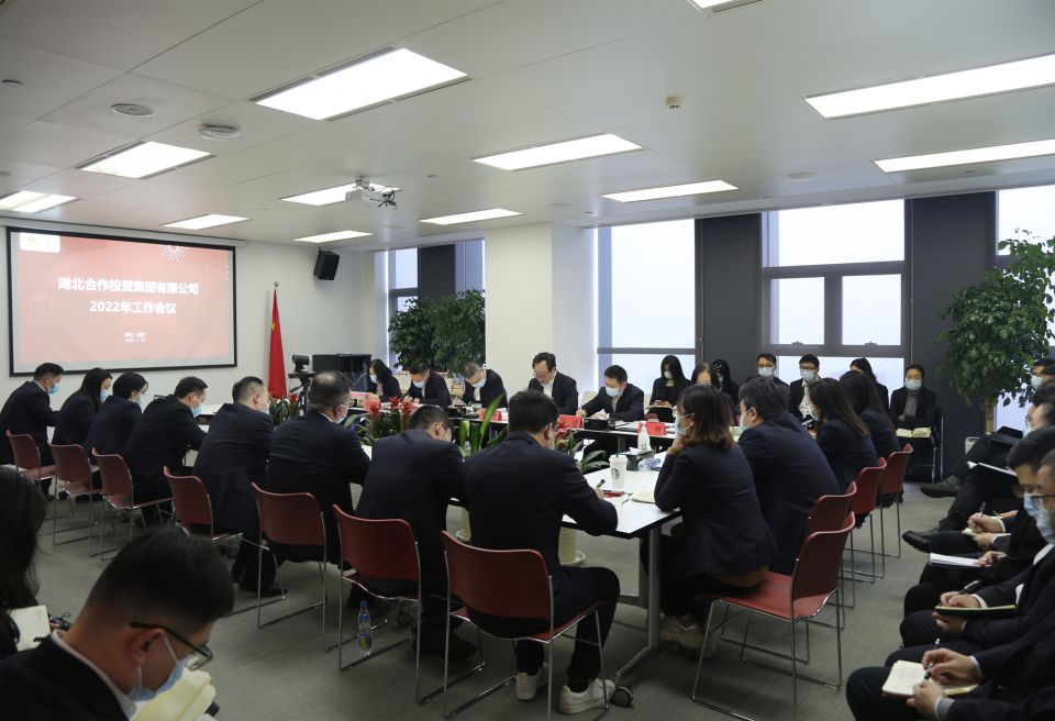 GA黄金甲(中国)体育有限公司