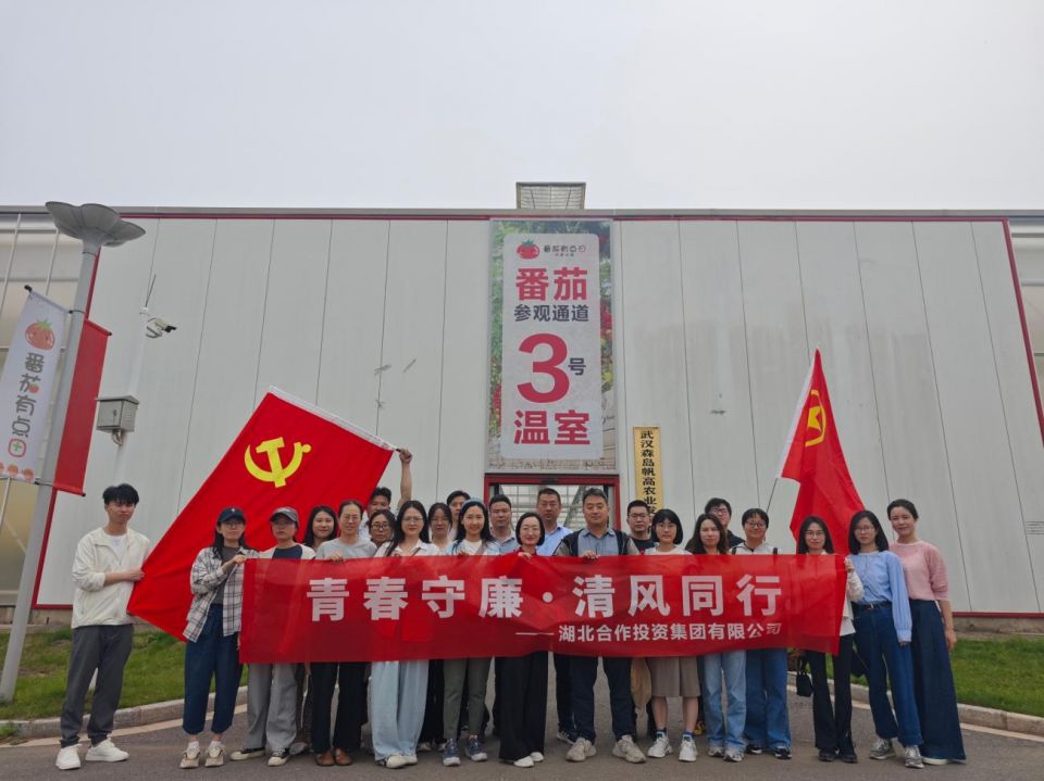 GA黄金甲(中国)体育有限公司