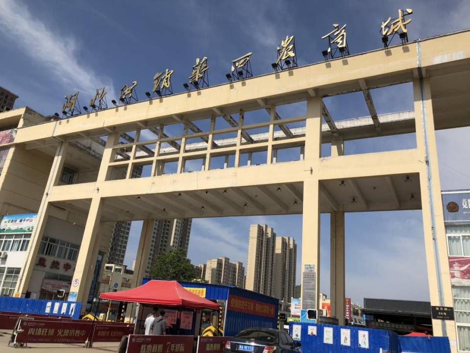 GA黄金甲(中国)体育有限公司
