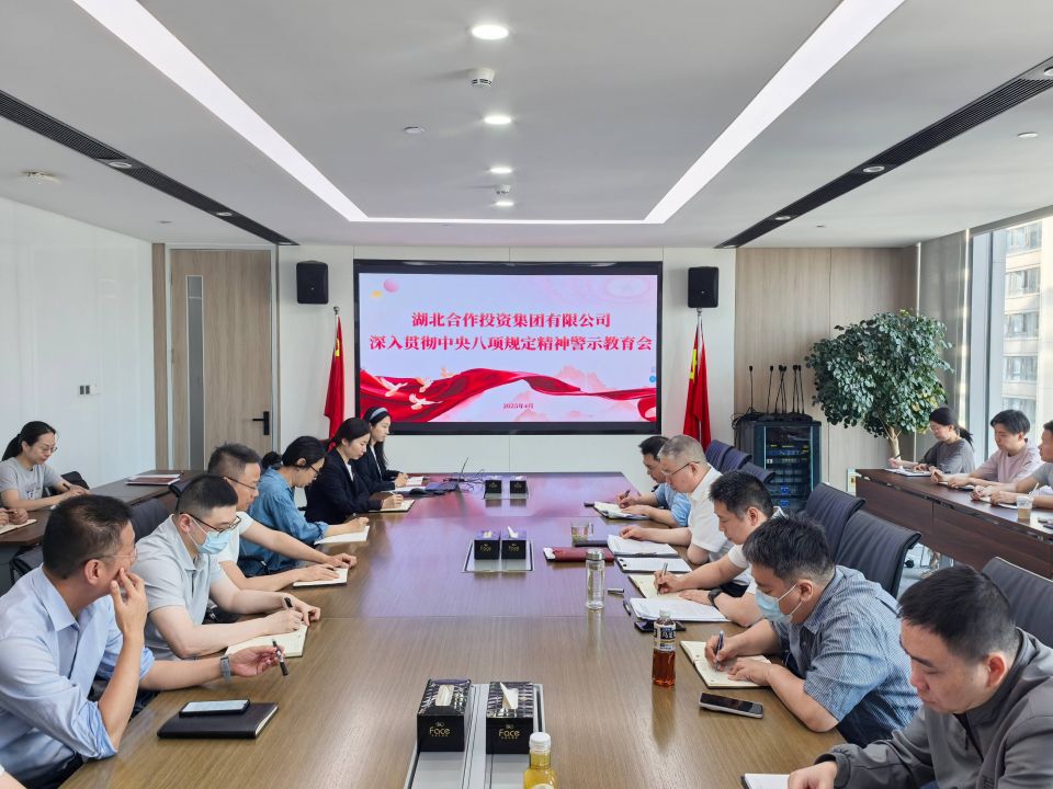 GA黄金甲(中国)体育有限公司