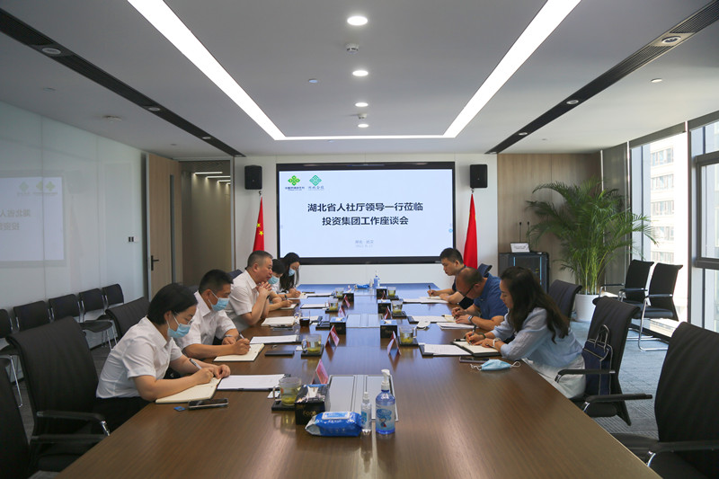 GA黄金甲(中国)体育有限公司