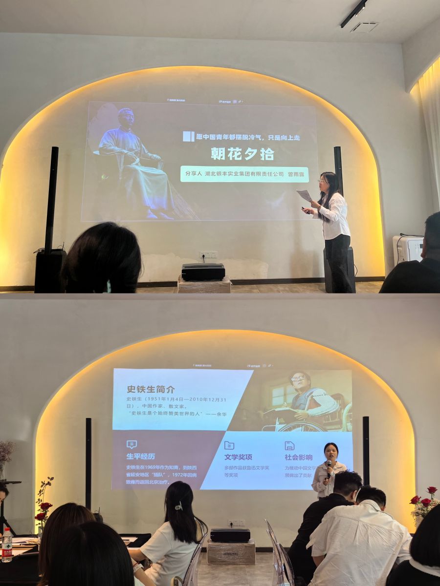 GA黄金甲(中国)体育有限公司