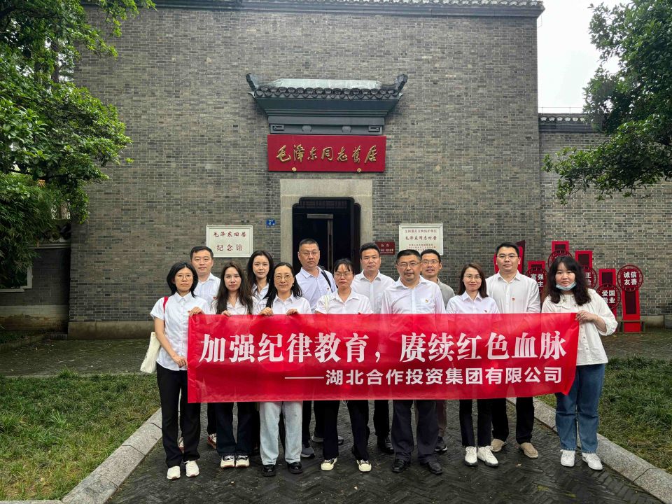 GA黄金甲(中国)体育有限公司