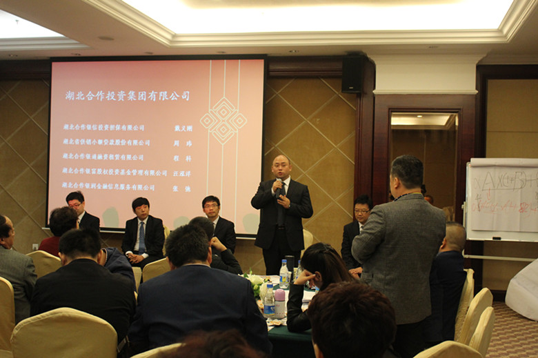 GA黄金甲(中国)体育有限公司