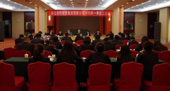 GA黄金甲(中国)体育有限公司