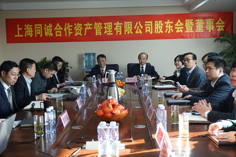 GA黄金甲(中国)体育有限公司