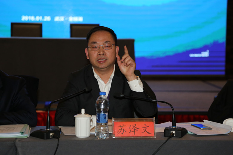 GA黄金甲(中国)体育有限公司