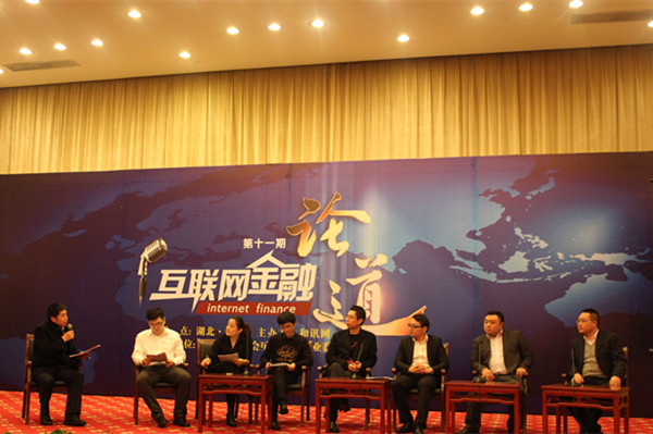 GA黄金甲(中国)体育有限公司